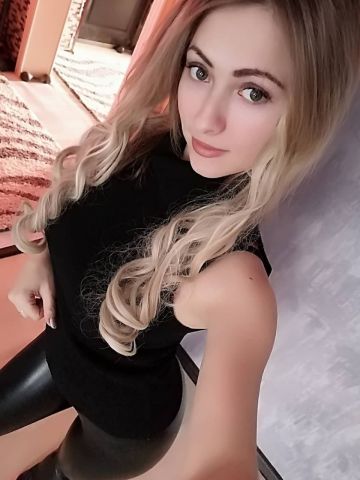 Геля